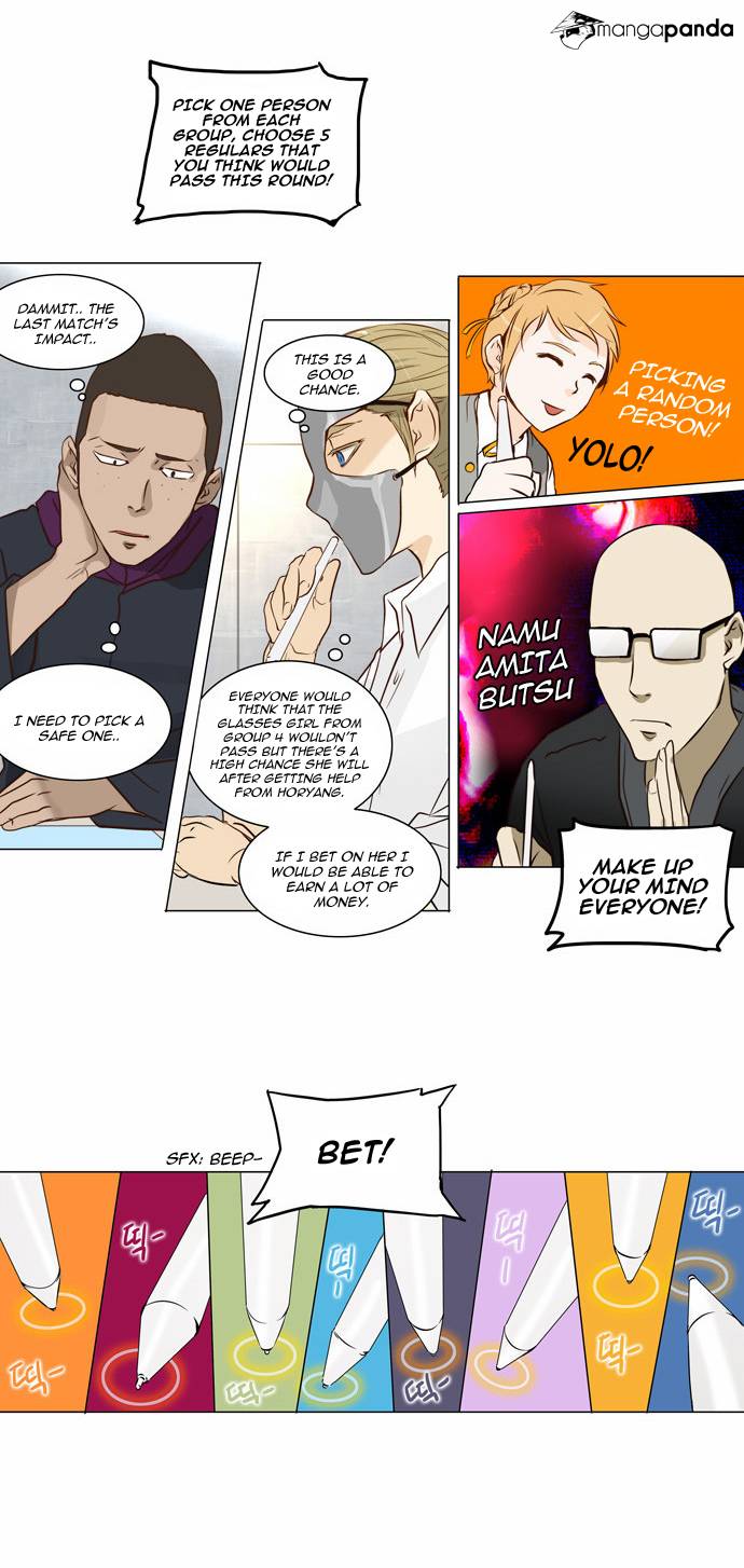 Tower of God Chapter 151 image 10